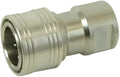 Gromelle 5000 SVK - Muffen – 1 | IM0010285.JPG